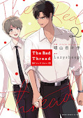 Jap.Frontcover The Red Thread 2