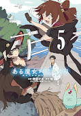 Jap.Frontcover Once Upon A Witch's Death 5