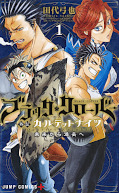 Jap.Frontcover Black Clover - Gaiden: Quartet Knights 1