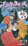 Jap.Frontcover Black Clover - Gaiden: Quartet Knights 4