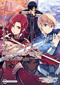 Jap.Frontcover Sword Art Online: Alicization Lycoris 1