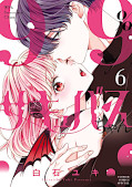 Jap.Frontcover 99 % Sukkubus-chan 6