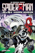 Jap.Frontcover Spider-Man: Shadow Warrior 2
