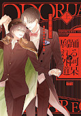 Jap.Frontcover Der tanzende Narr und der verdorbene Bastard 1