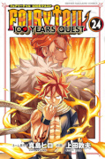japcover Fairy Tail – 100 Years Quest 24