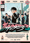 japcover Thunder 3 10