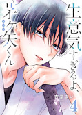 Jap.Frontcover Du bist viel zu frech, Chigaya-kun! 4