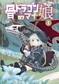 Jap.Frontcover Die Tochter des Knochendrachen - Manga Day 2026 1