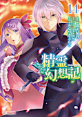 Jap.Frontcover Seirei Gensouki: Spirit Chronicles 14