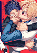 Jap.Frontcover Betrayers Love Song 4
