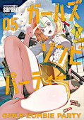 Jap.Frontcover Girls Zombie Party 5