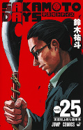 japcover Sakamoto Days 25
