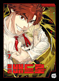 japcover Killer Peter 7