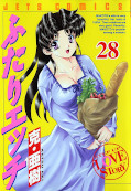 japcover Manga Love Story 28