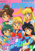 japcover Sailor Moon TV-Artbook 5