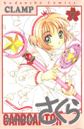 japcover Card Captor Sakura 7