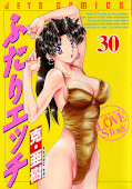 japcover Manga Love Story 30