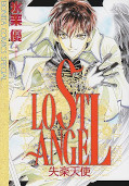 japcover Lost Angel 1