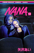 japcover Nana 12