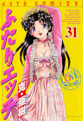 japcover Manga Love Story 31