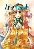 japcover Ark Angels 2