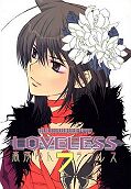 japcover Loveless 7
