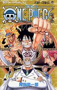 japcover One Piece 45