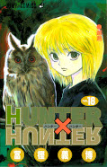 japcover Hunter X Hunter 18