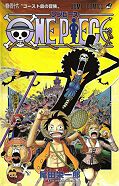 japcover One Piece 46
