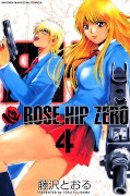 japcover Rose Hip Zero 4