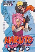 japcover Naruto 30