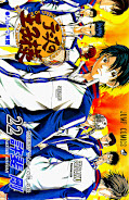 japcover The Prince of Tennis 22