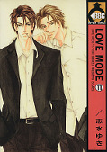 japcover Love Mode 11