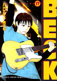 japcover Beck 17