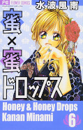 Japanisches Cover Honey x Honey Drops 6