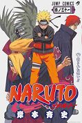 japcover Naruto 31