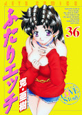 japcover Manga Love Story 36