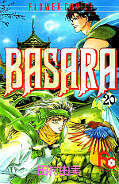 japcover Basara 20