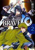 japcover Brave 10 2