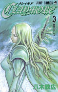 japcover Claymore 3