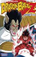 japcover Dragon Ball Z - Die Saiyajin Anime Comic 5