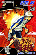 japcover The Prince of Tennis 26