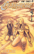 japcover Claymore 4