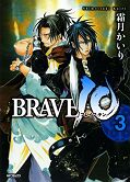 japcover Brave 10 3