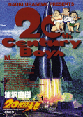 japcover 20th Century Boys 1