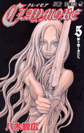 japcover Claymore 5