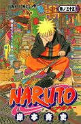 japcover Naruto 35