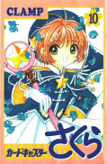 japcover Card Captor Sakura 10