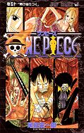 japcover One Piece 50