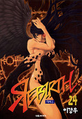 japcover Rebirth 24